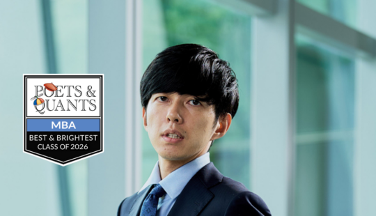 P&Q 2026 Best & Brightest MBAs: NUS MBA’s Wataru Komai